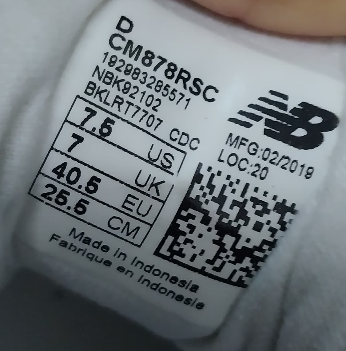 뉴발란스 878 상품이미지9