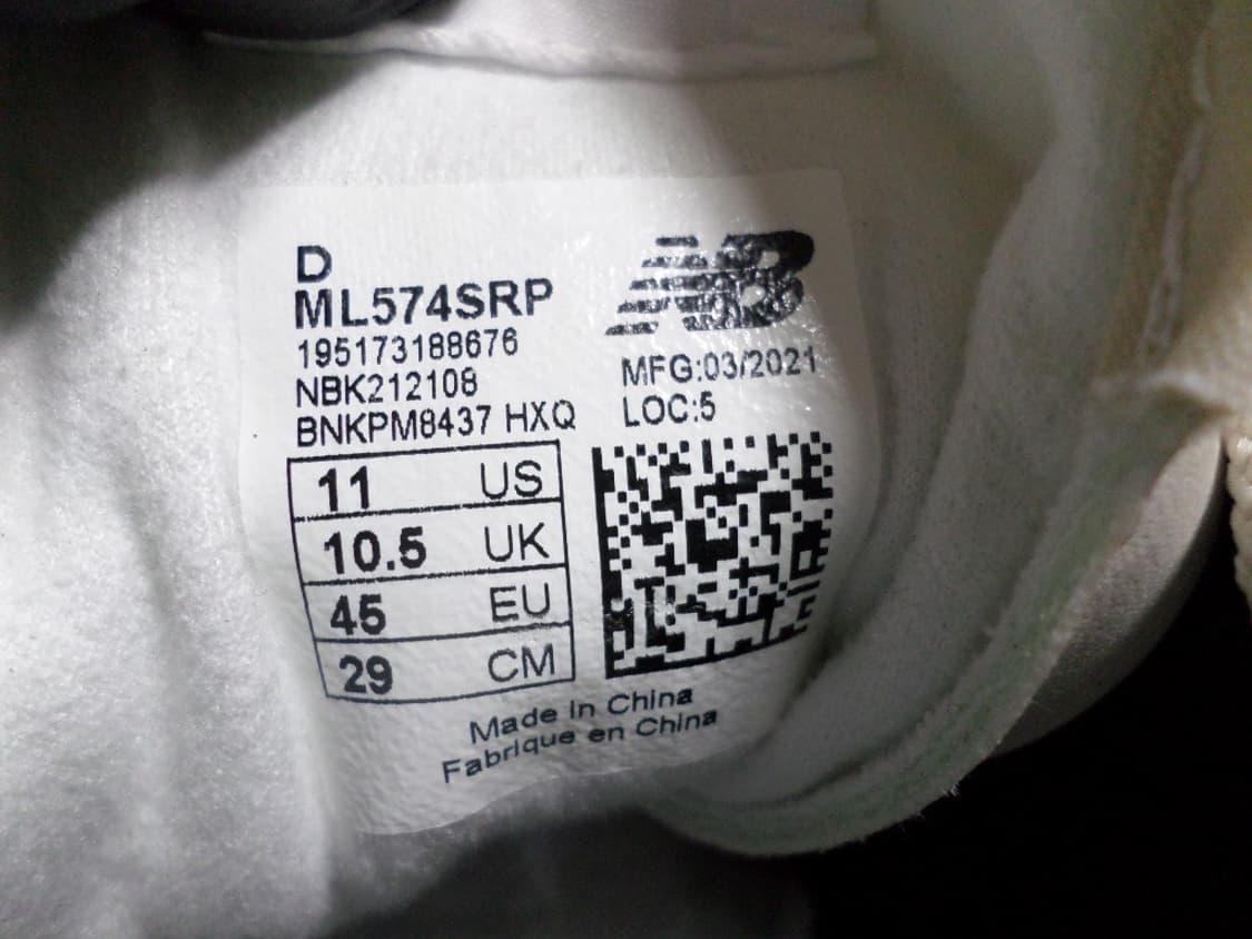 뉴발란스 ml574srp 그레이 운동화 290 상품이미지8