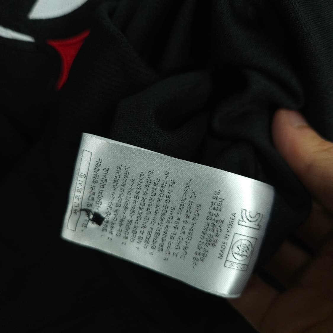 KT위즈 장재중 유니폼 L 상품이미지4