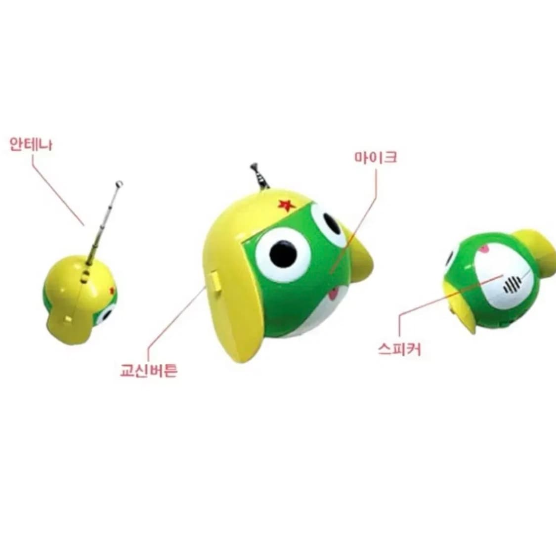 케로로 무전기 워키토키 개구리중사 피규어 도로로 쿠루루 타마마 기로로 상품이미지2