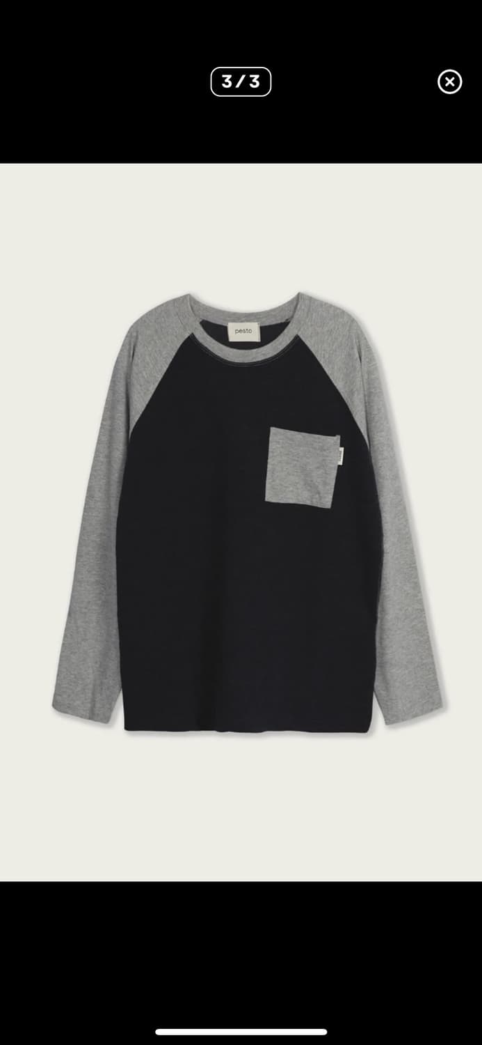 Pesto 상품이미지1