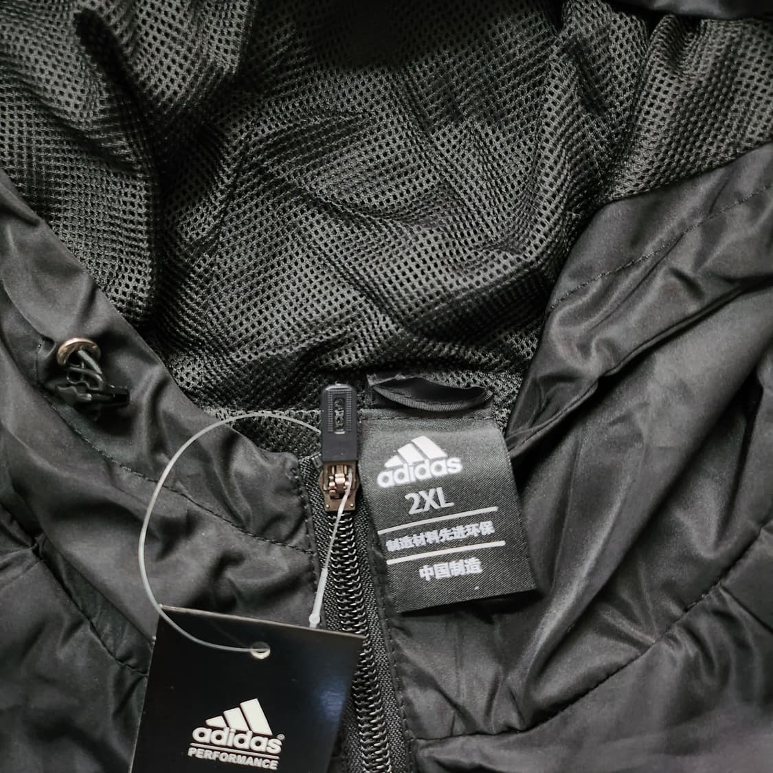 아디다스 레알 마드리드 바람막이 상품이미지2