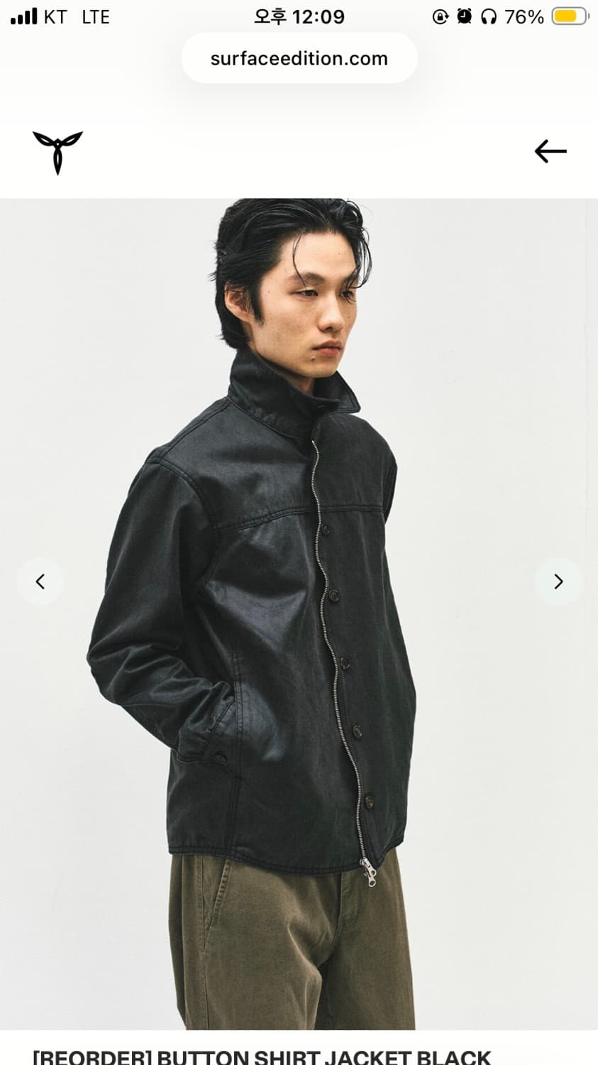 서피스에디션 버튼자켓 검정 L 상품이미지2