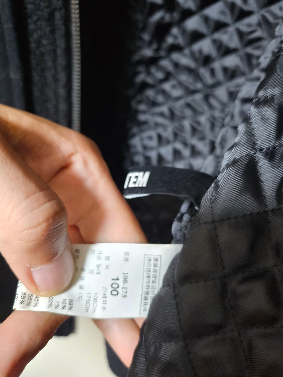 시스템 옴므 블랙 봄버 자켓 100 상품이미지8