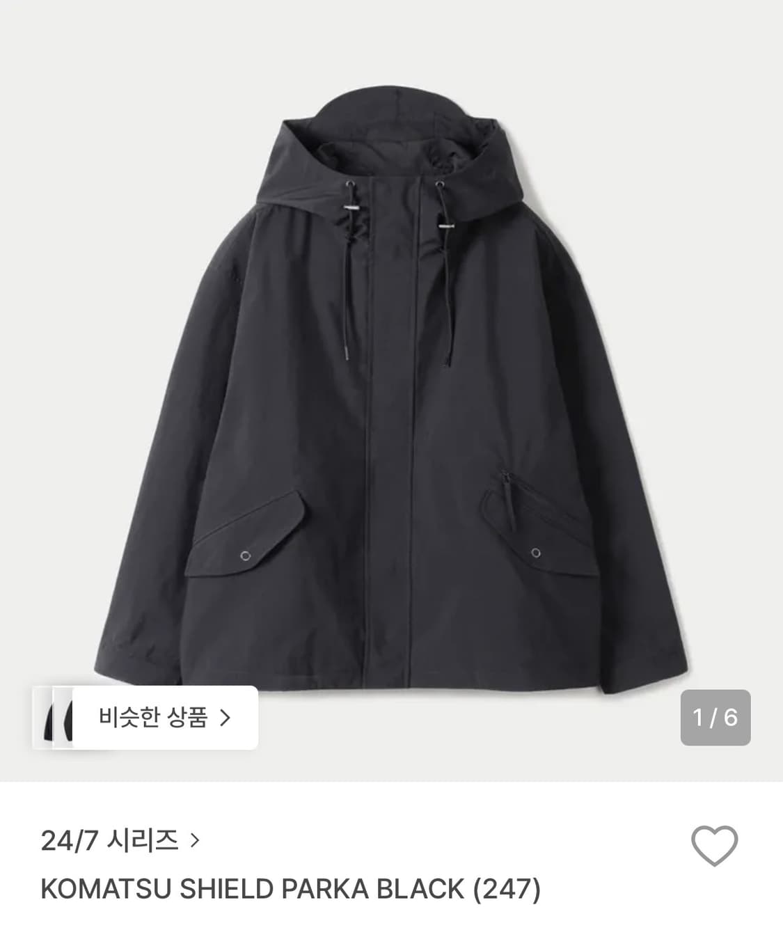 24/7시리즈 코마츠 쉴드 파카 새상품 M 상품이미지1