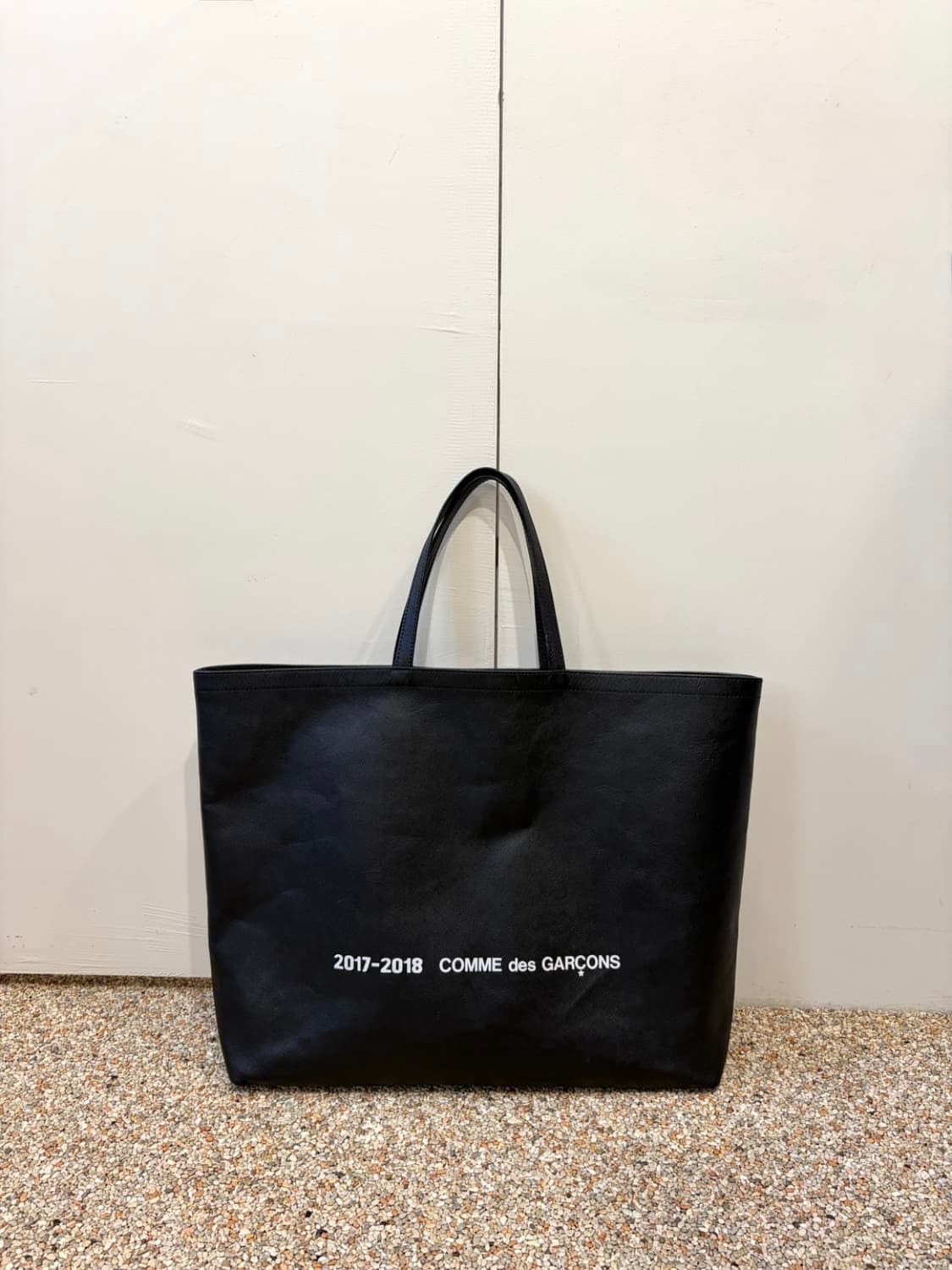 꼼데가르송 레더 토트백 상품이미지1