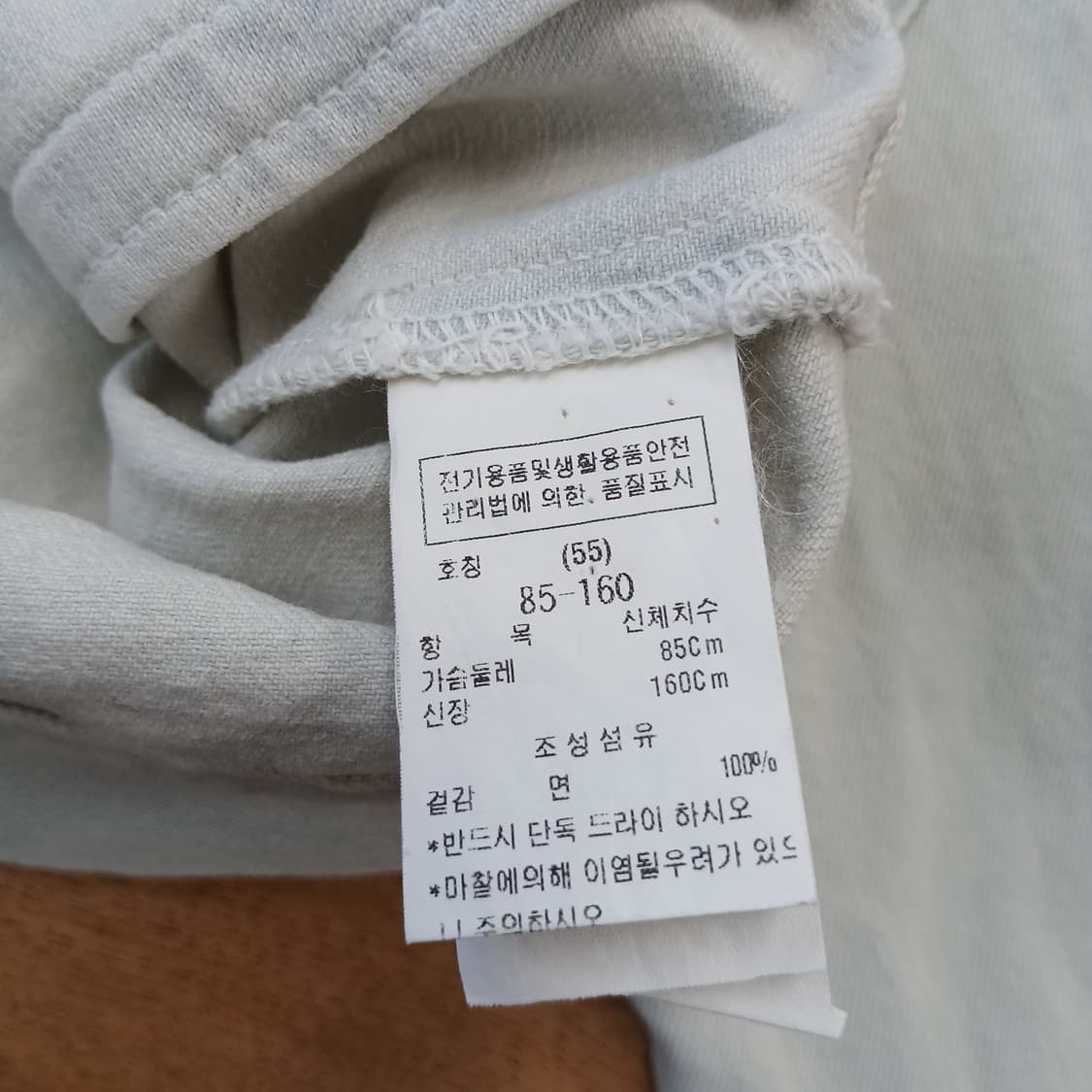 DEWL 듀엘 크롭 연청 데님 자켓 상품이미지6