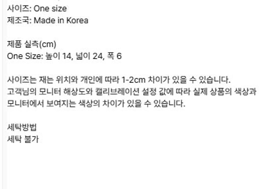 배디 파이톤 호보백 웨스턴 블랙 미니백 가방 y2k 카우보이 그런지 상품이미지3