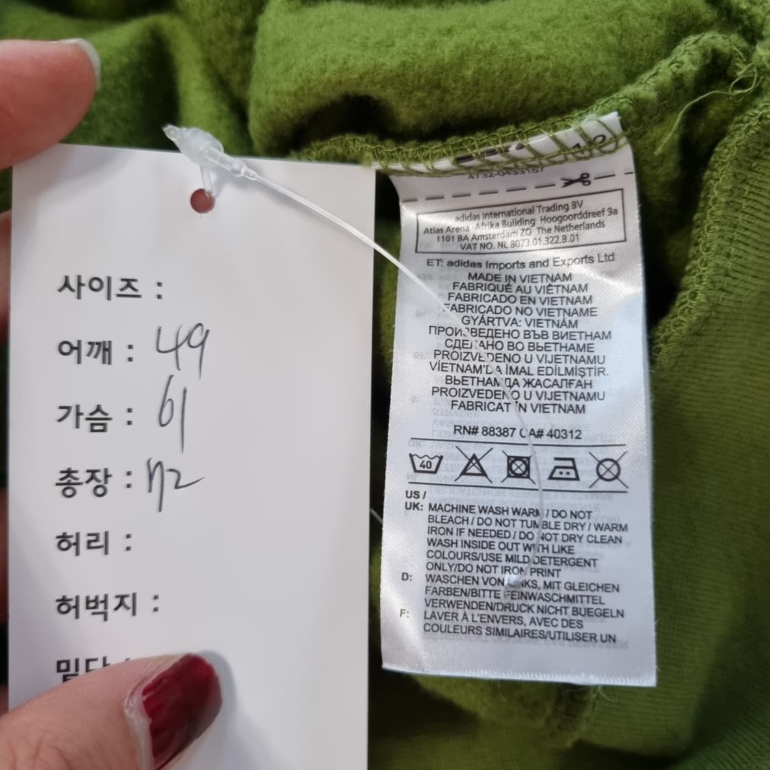 아디다스 후드티  상품이미지6