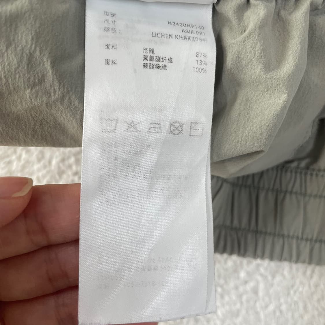 L 내셔널지오그래픽 신형 반바지 상품이미지7