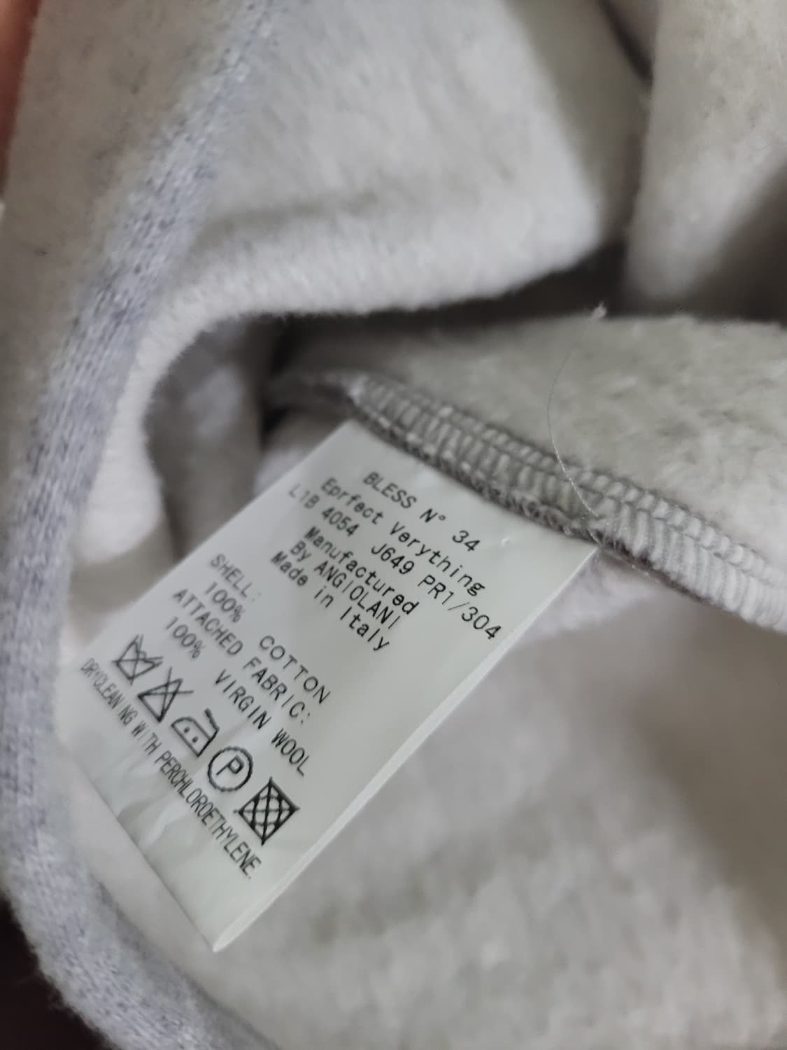 블레스 n 34° 도킹 머플러 상품이미지10