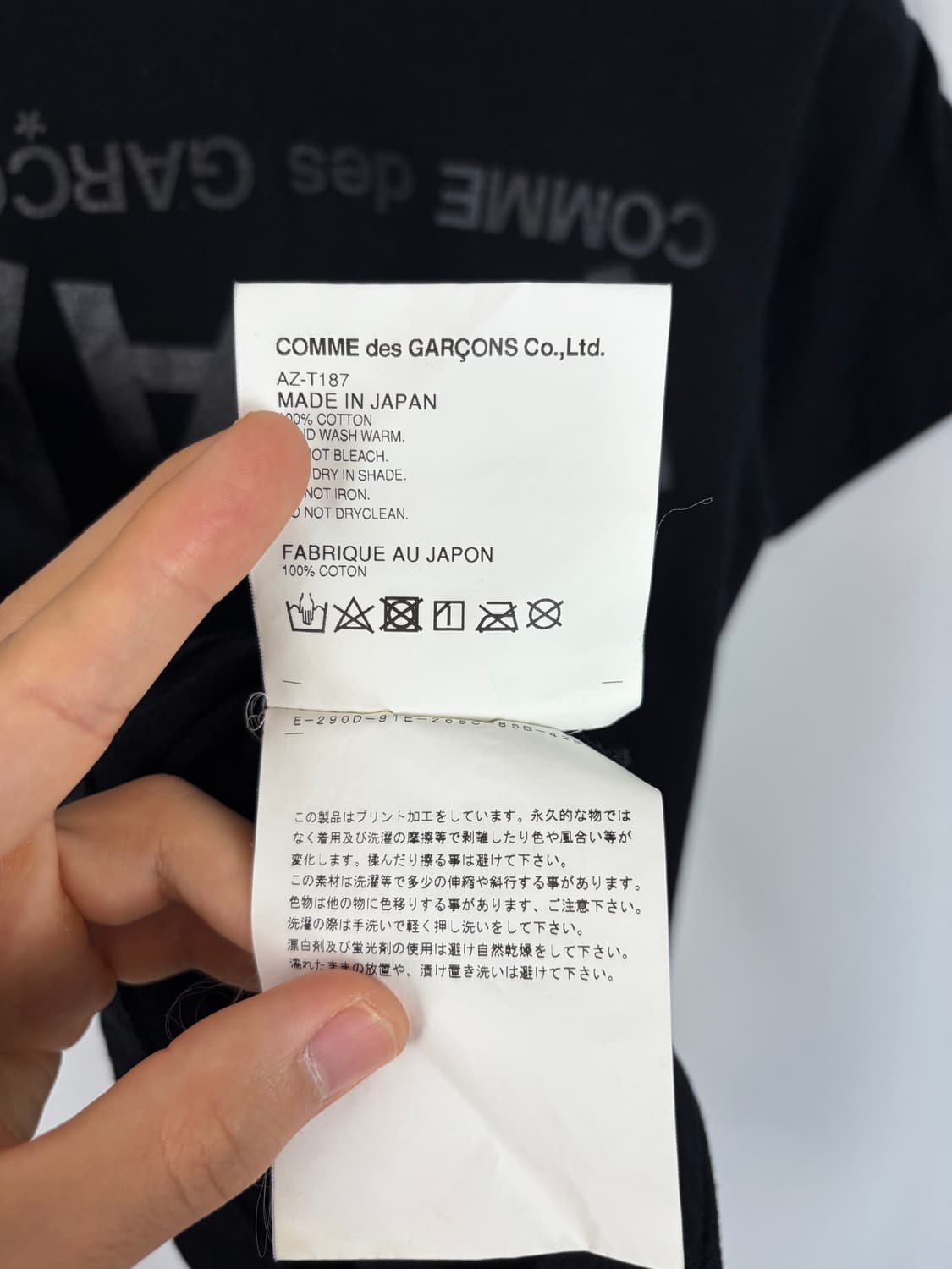 a566) 꼼데가르송 플레이 반팔티셔츠 상품이미지6