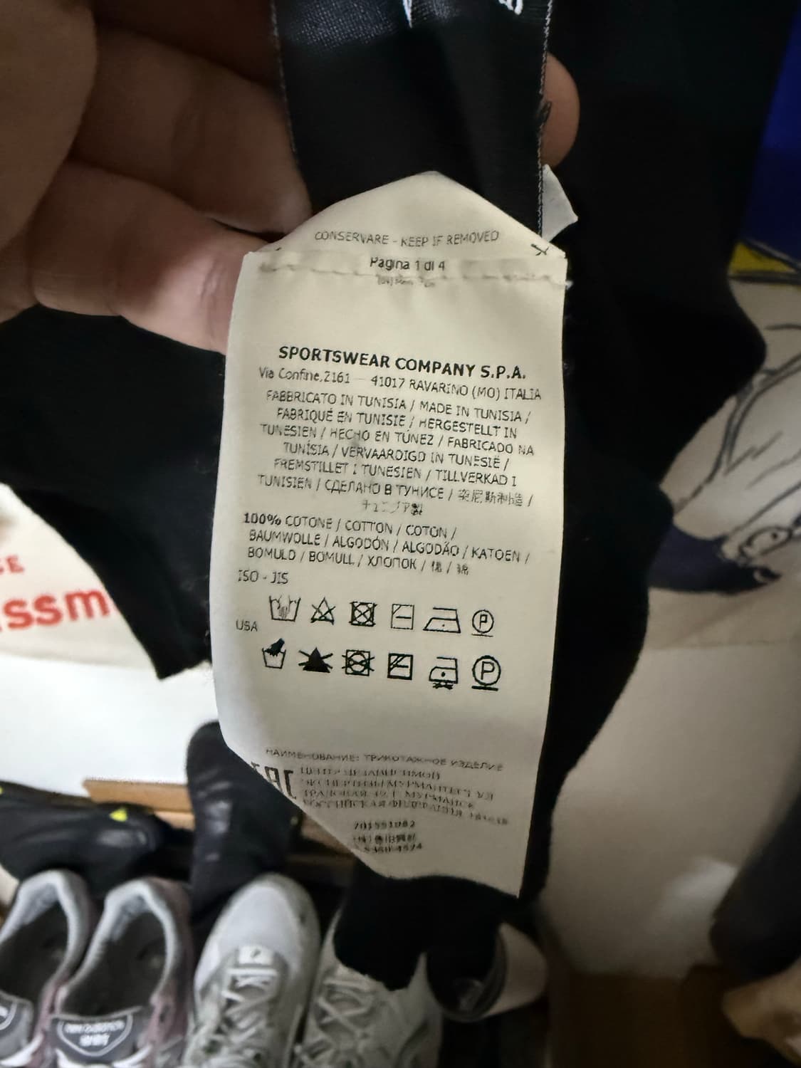 스톤아일랜드 코튼 니트 블랙 XXL 상품이미지5