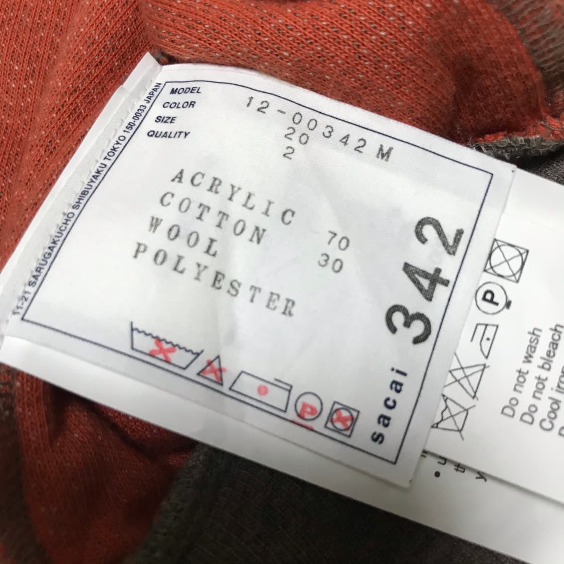 사카이 에코퍼 블레이져 자켓 상품이미지3