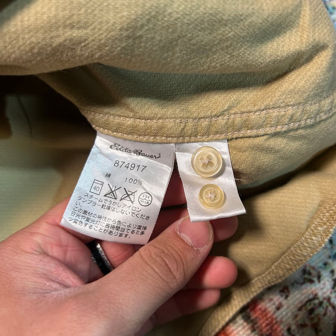 [M] 00s 에디바우어 베이지 포켓 코튼 셔츠 상품이미지6