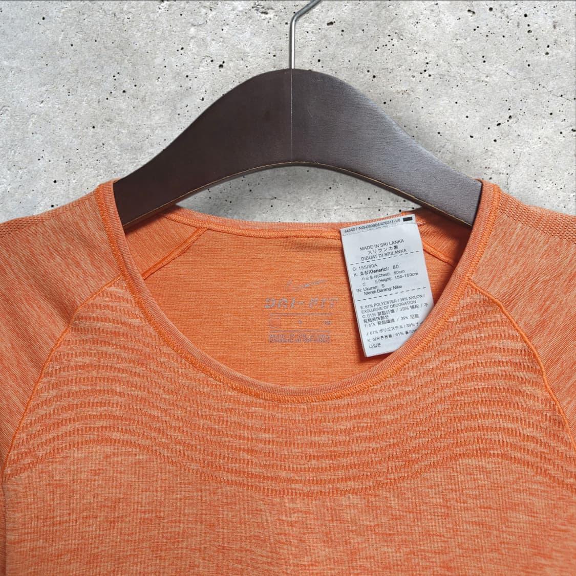 나이키 드라이핏 기능성 티셔츠 (80/XS) 상품이미지2