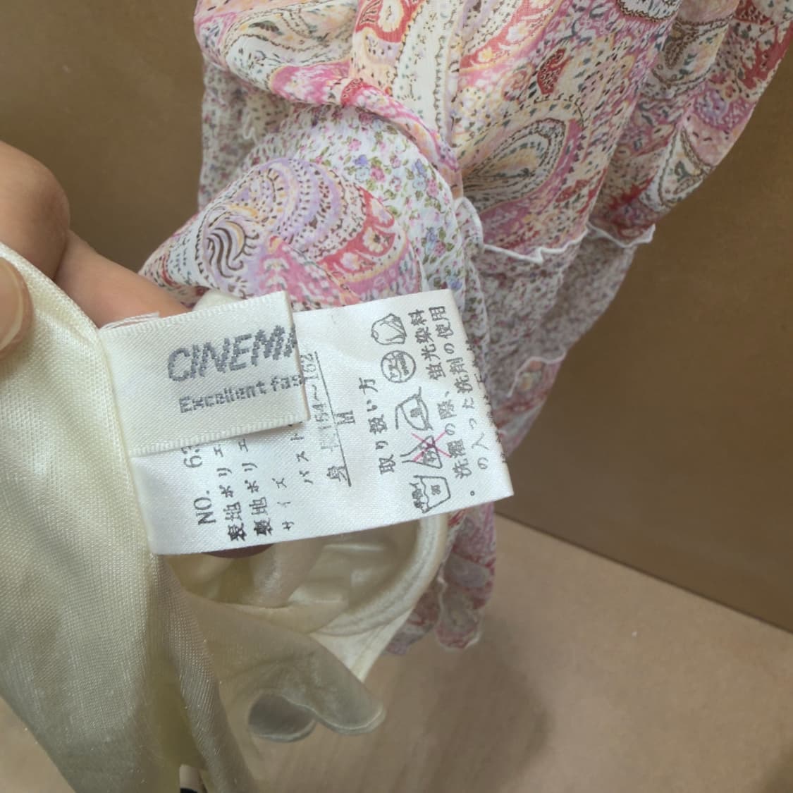 일본빈티지 시네마클럽 캉캉 나시 원피스 상품이미지2