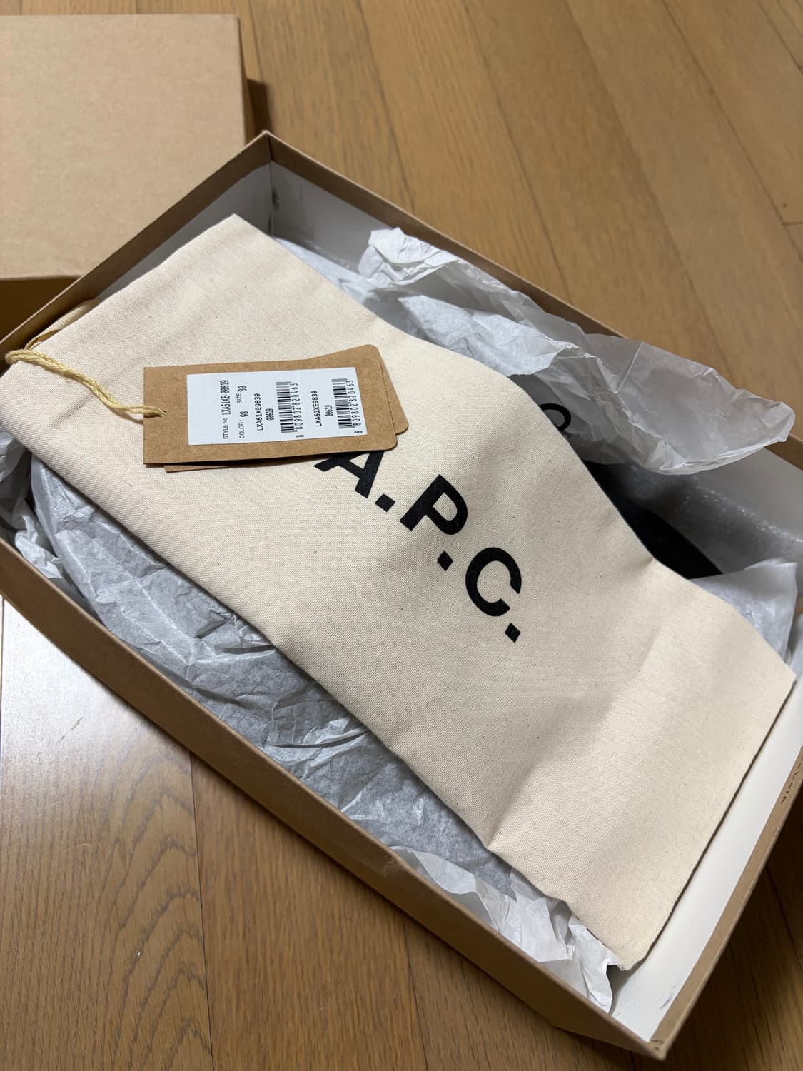 A.P.C 로퍼 상품이미지2