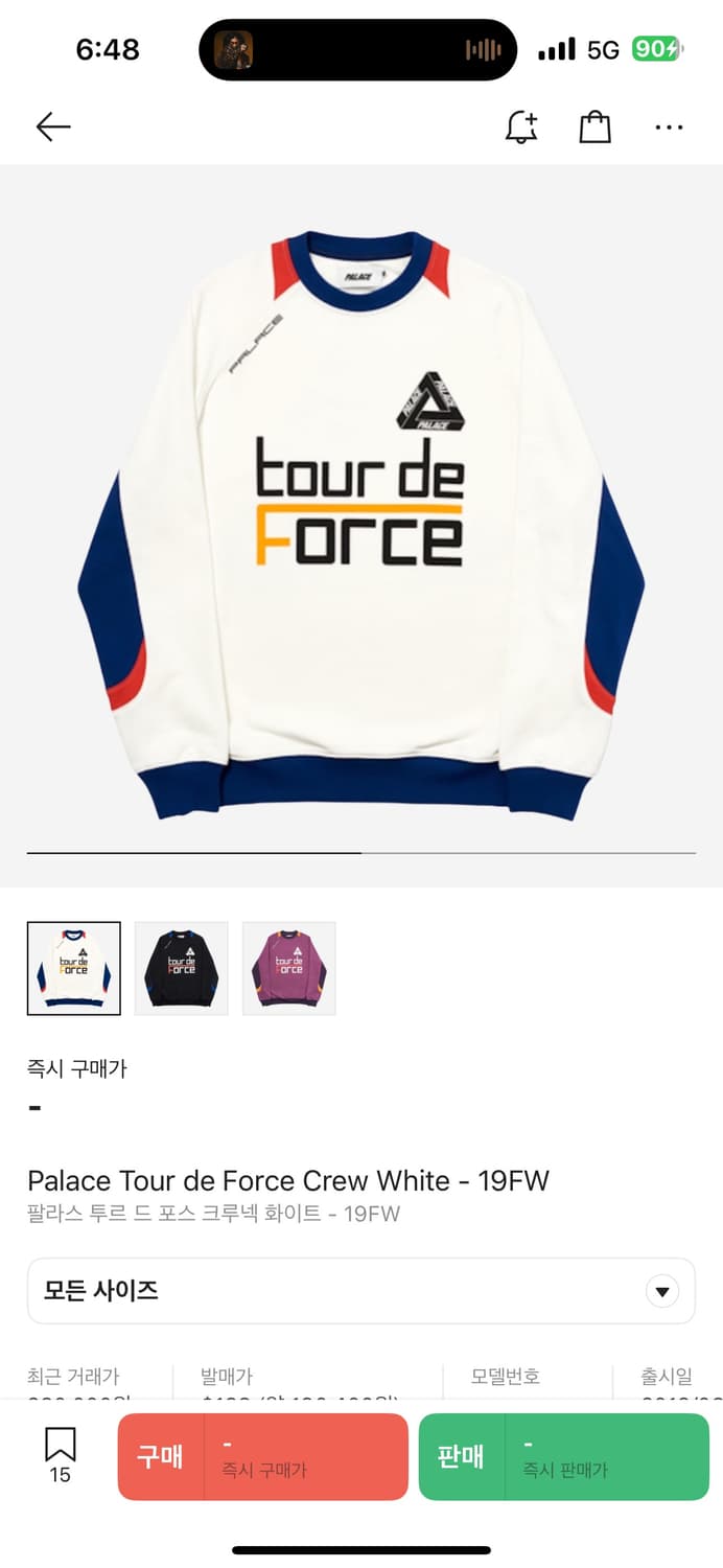 Palace 팔라스 19FW 크루넥 L 상품이미지1