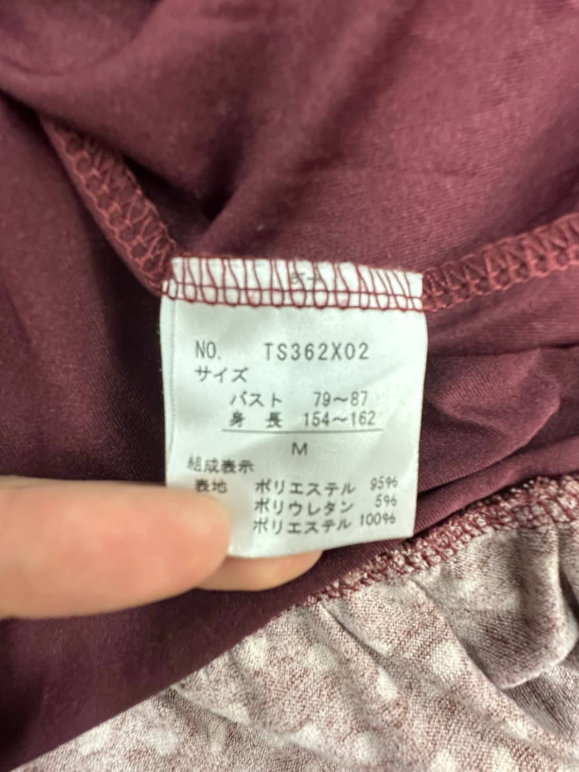 M)Axes Femme vintage 여성 도트 레이스 버건디 원피스 상품이미지5