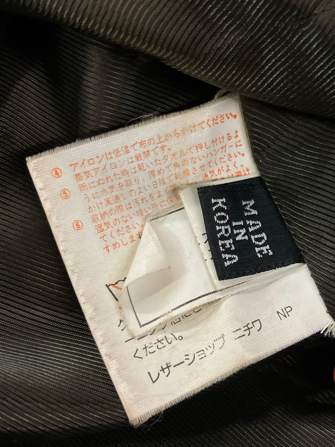 제니스 가죽 자켓 카키 88  #csz1902  상품이미지4