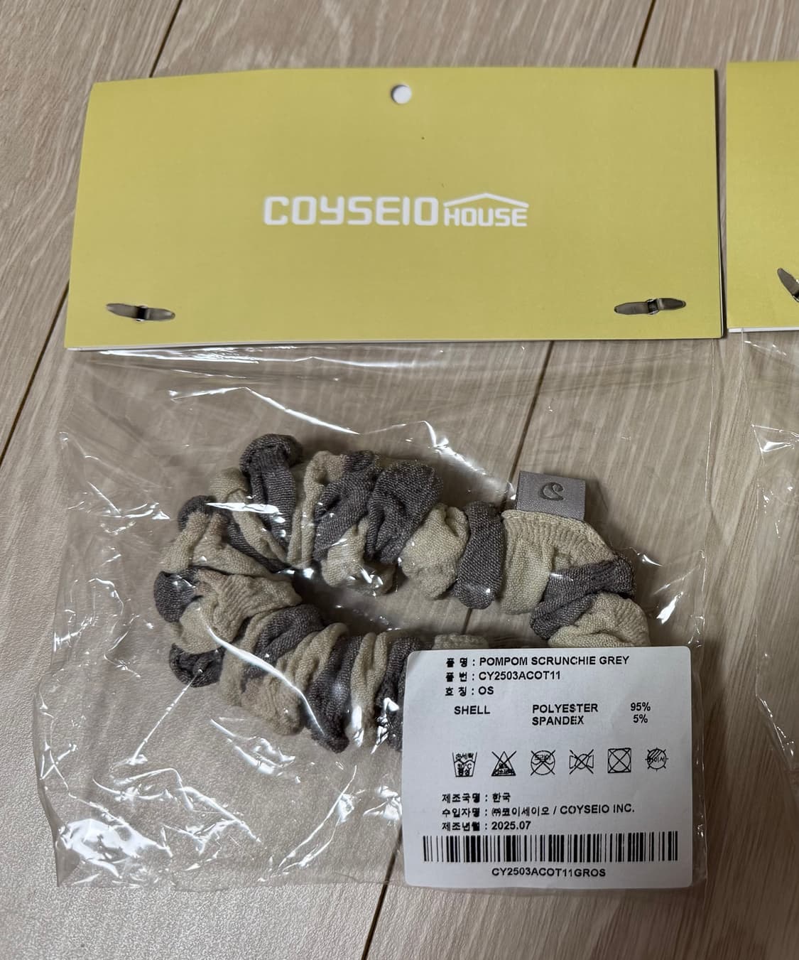 코이세이오 COYSEIO 스크런치 상품이미지2