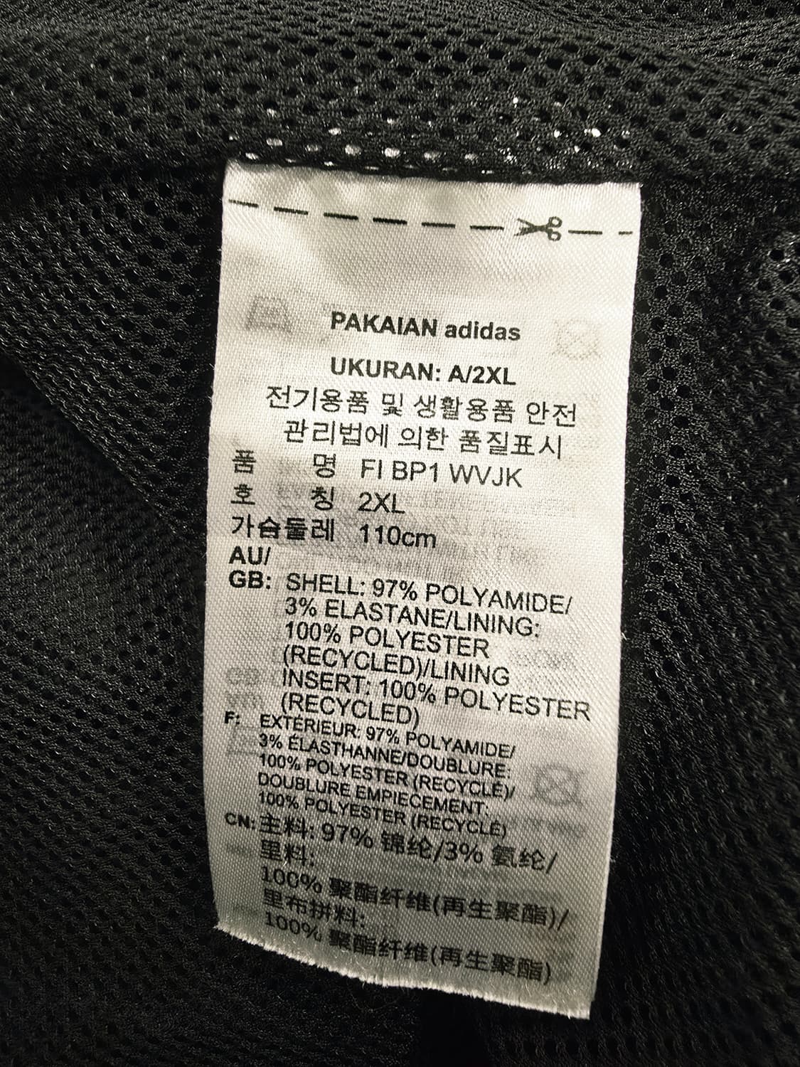 아디다스 바람막이 집업 자켓 블랙 2XL 상품이미지8