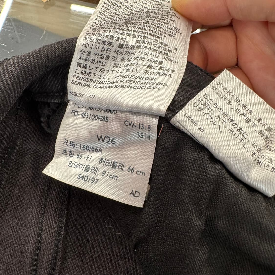 리바이스 라인8 웨스턴 부츠컷 블랙진 (28)  상품이미지9