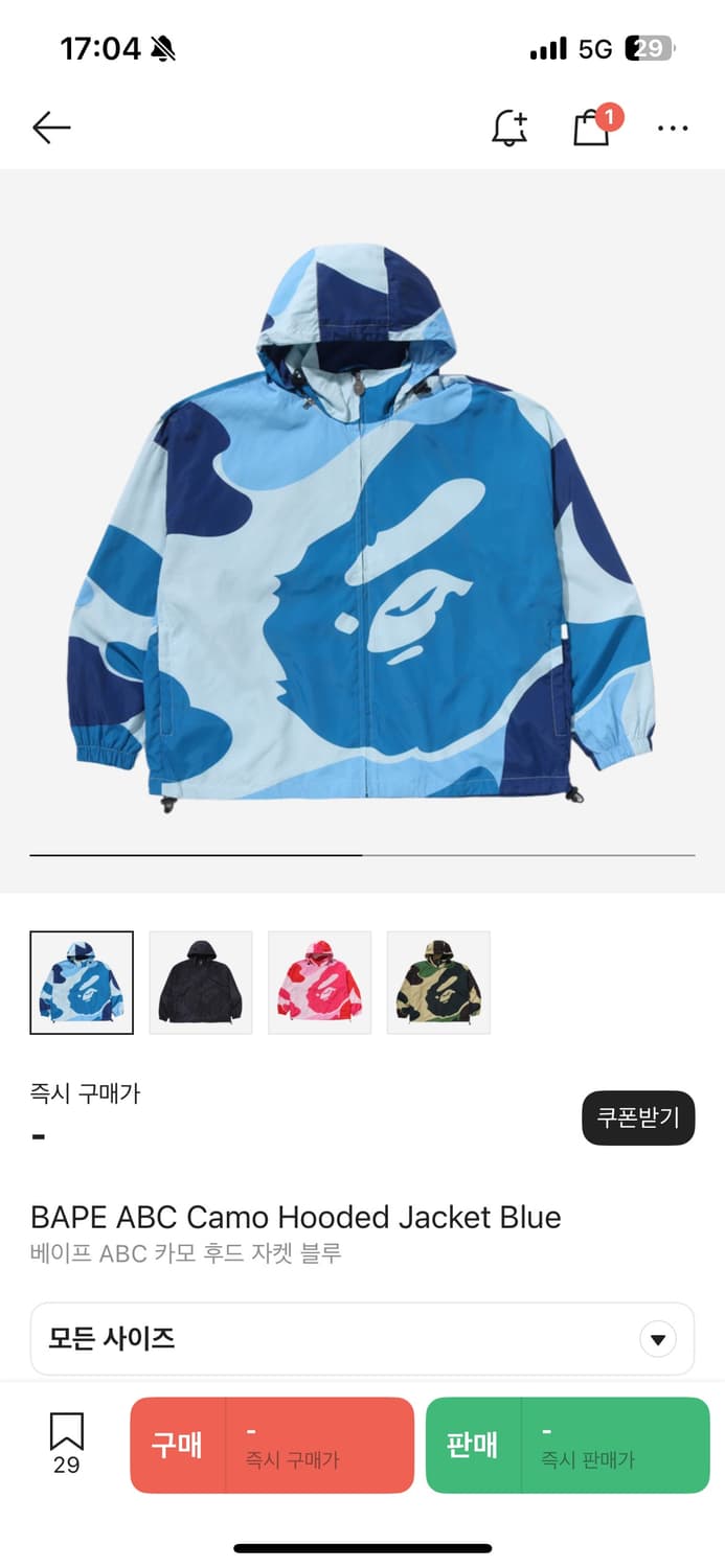 베이프 abc 카모 블루 자켓 상품이미지2