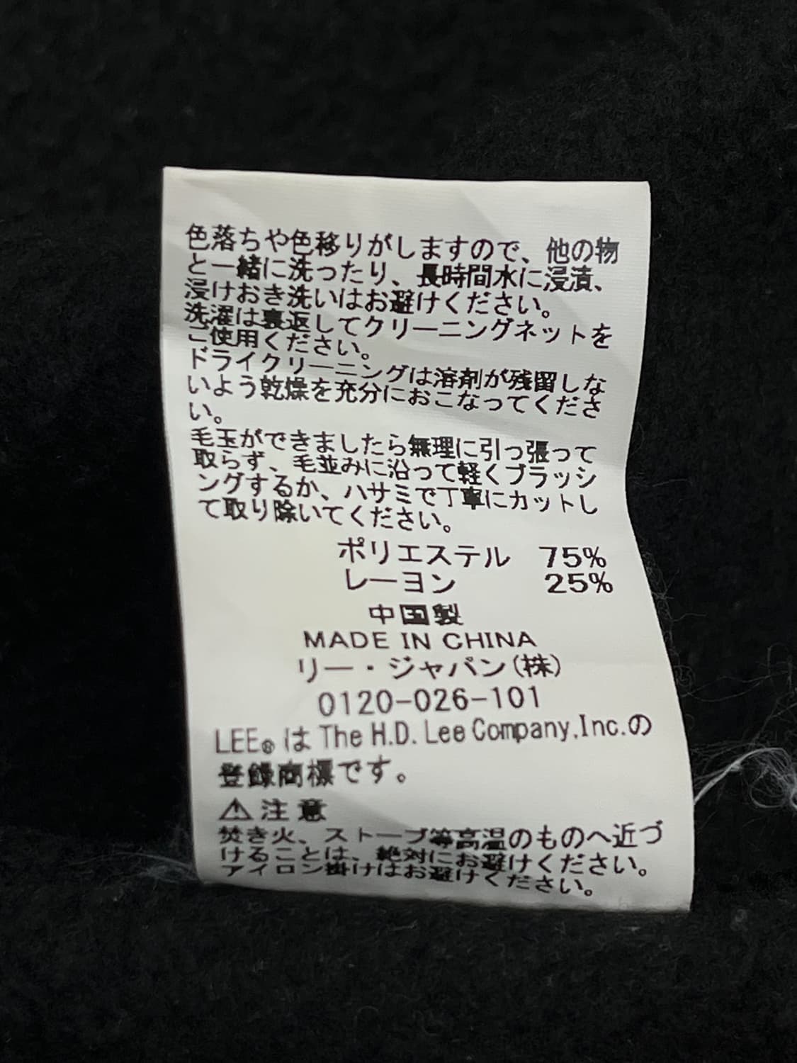 리 플리스 가디건 상품이미지6