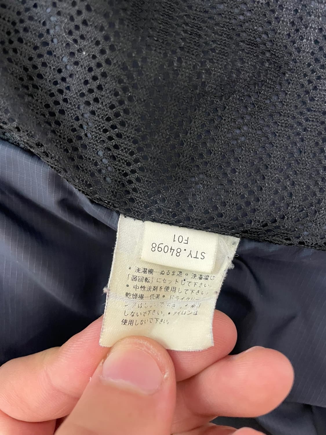 [M] 빈티지 patagonia 파타고니아 2001 다스 파카 팝 오렌지 상품이미지5