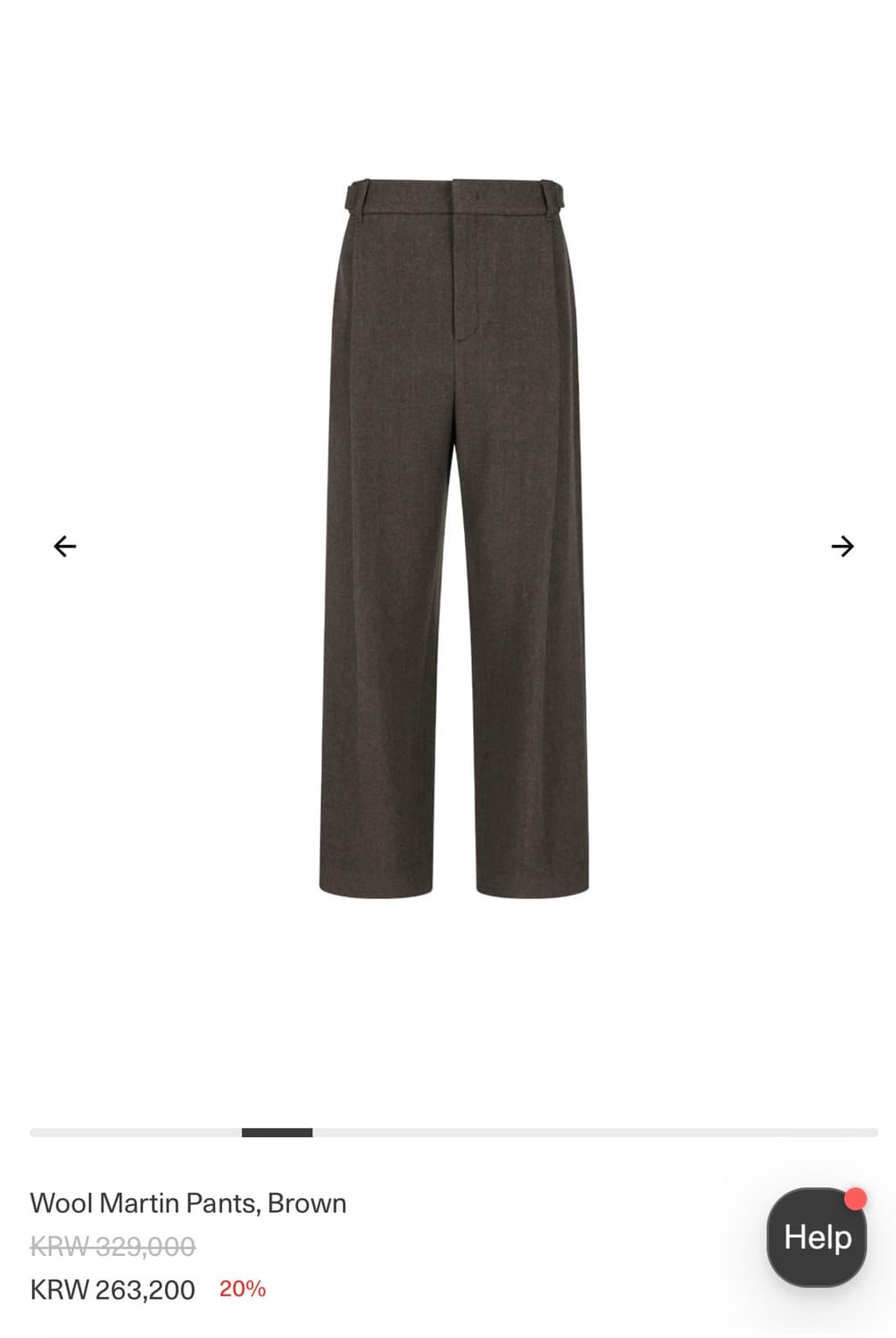 [구해요]아모멘토 25fw 울마틴팬츠 M 구해요 상품이미지2