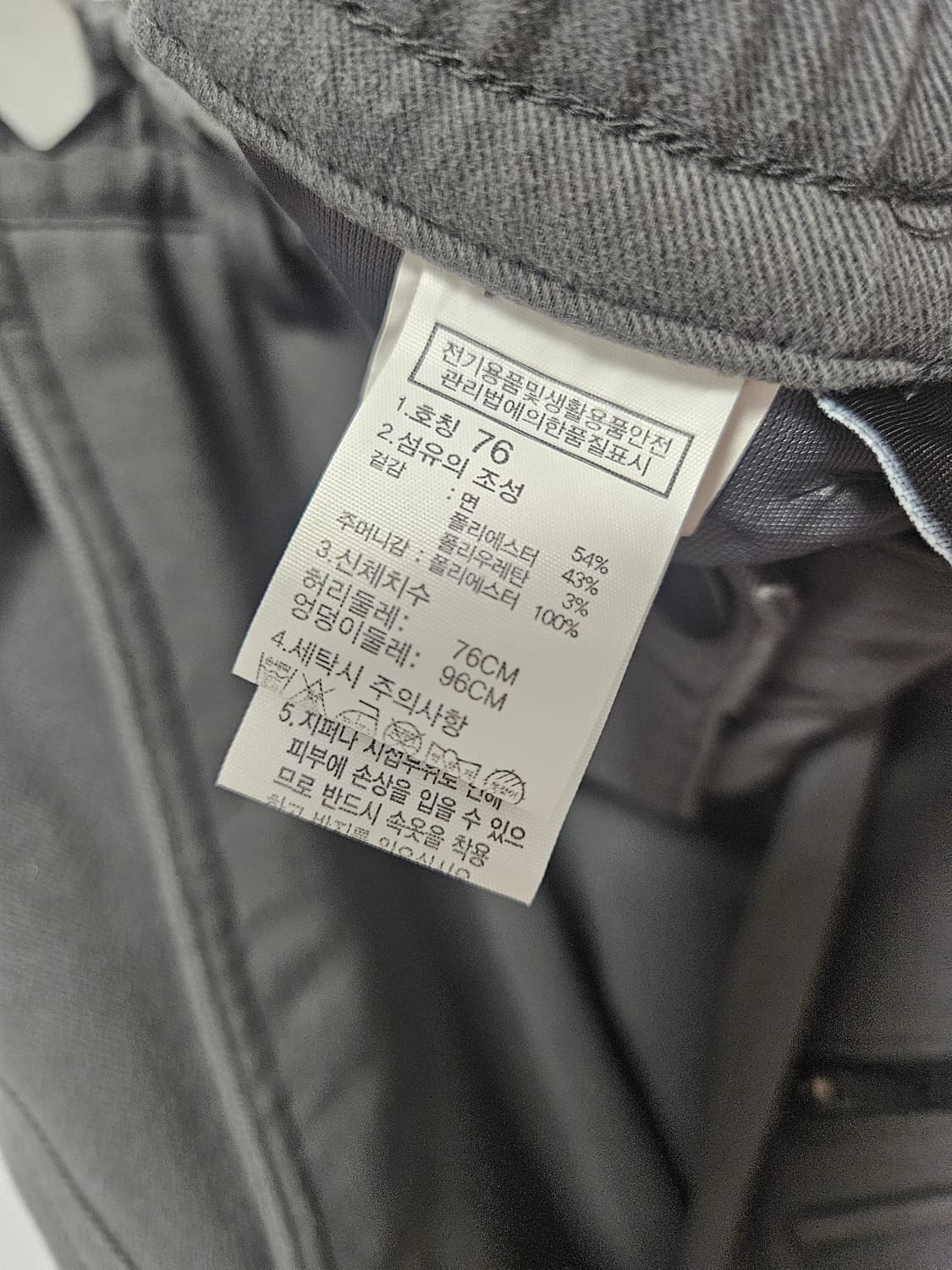 노스페이스 그레이 카고팬츠 상품이미지5