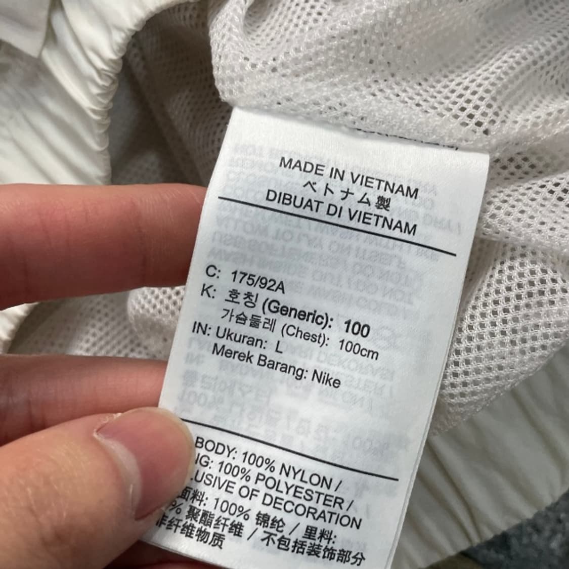 100 나이키 바람막이  상품이미지4