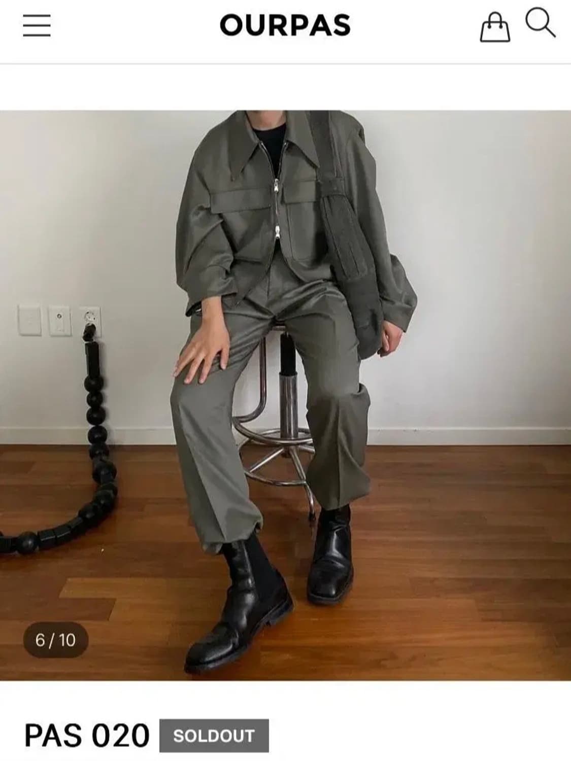 OURPAS PAS020 상품이미지1