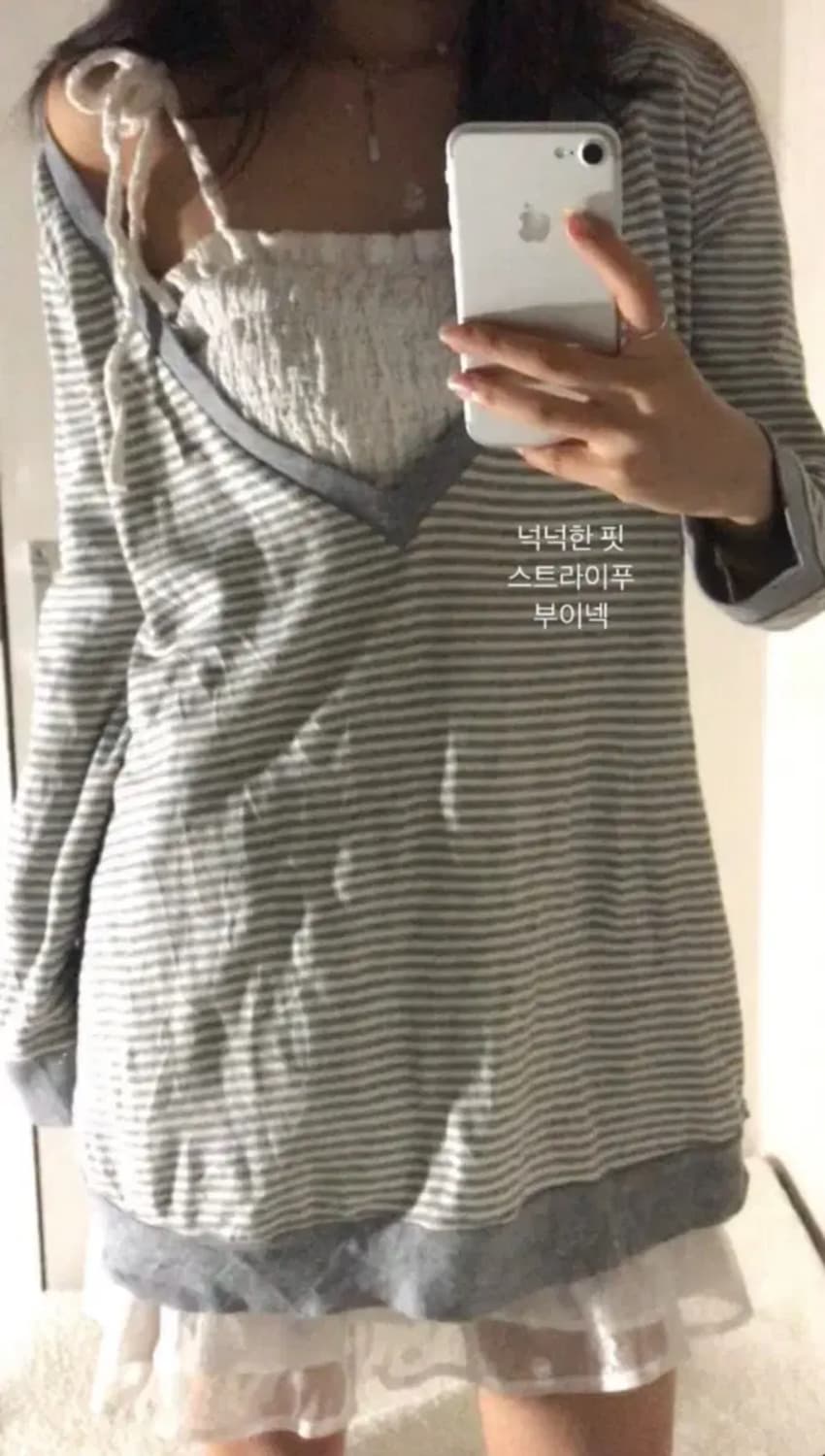 그레이 스트라이프 롱슬리브 벌룬 스커트 세트 빈티지 상품이미지2