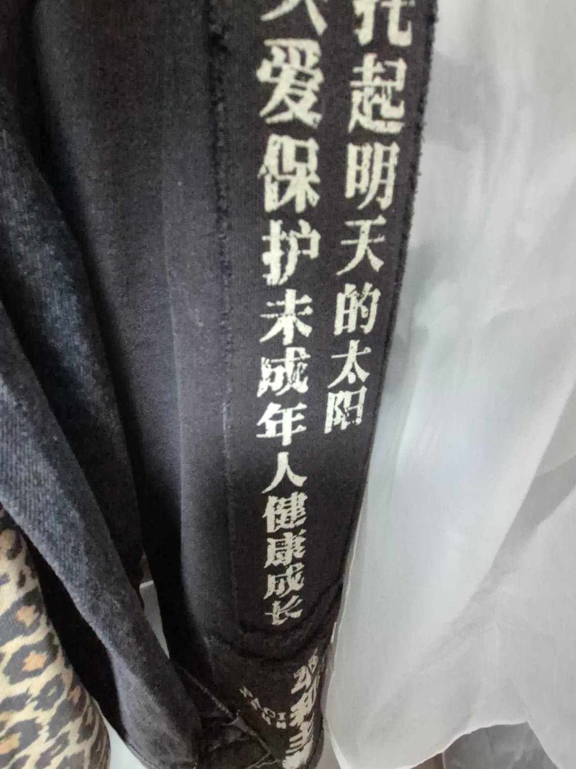 에이옵 / aop / 후드집업 상품이미지3