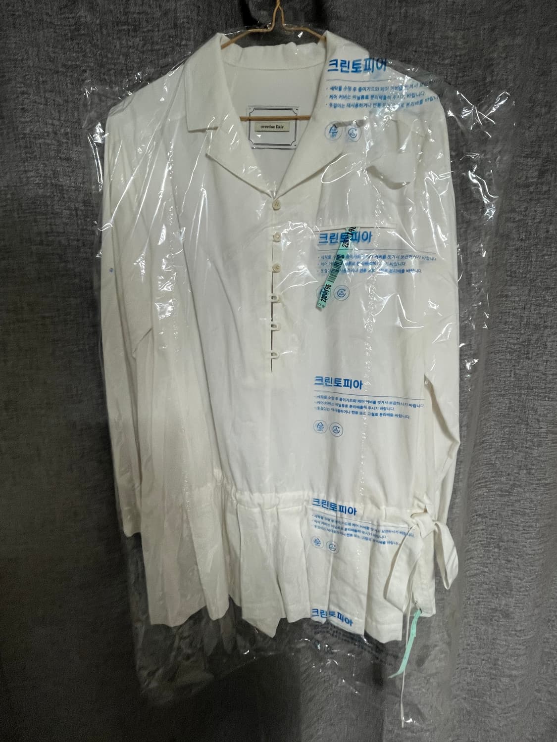 오버듀플레어 상품이미지3