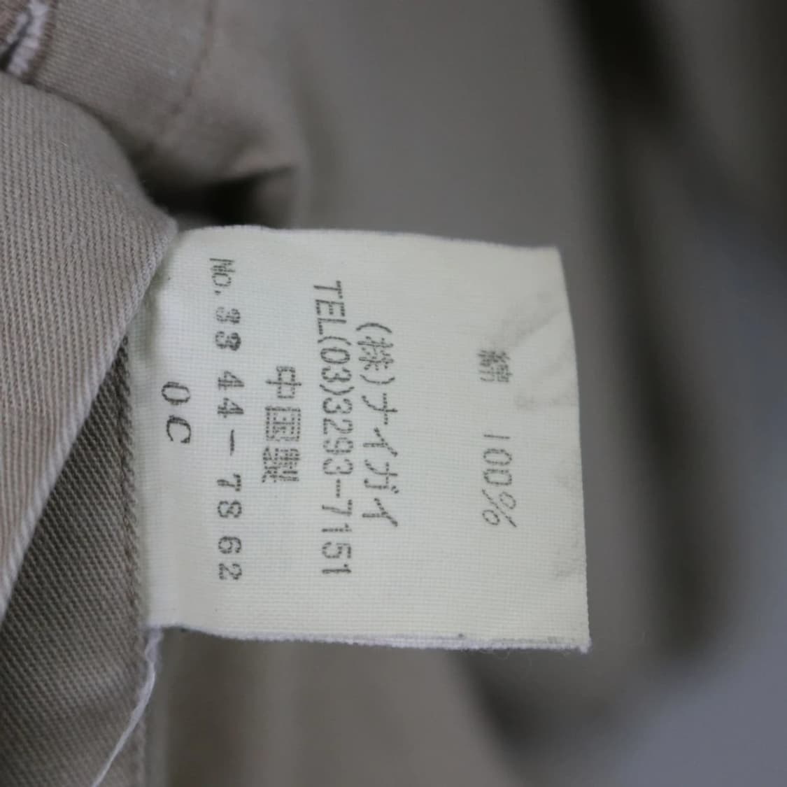 폴로 랄프로렌 셔츠 68442 상품이미지8