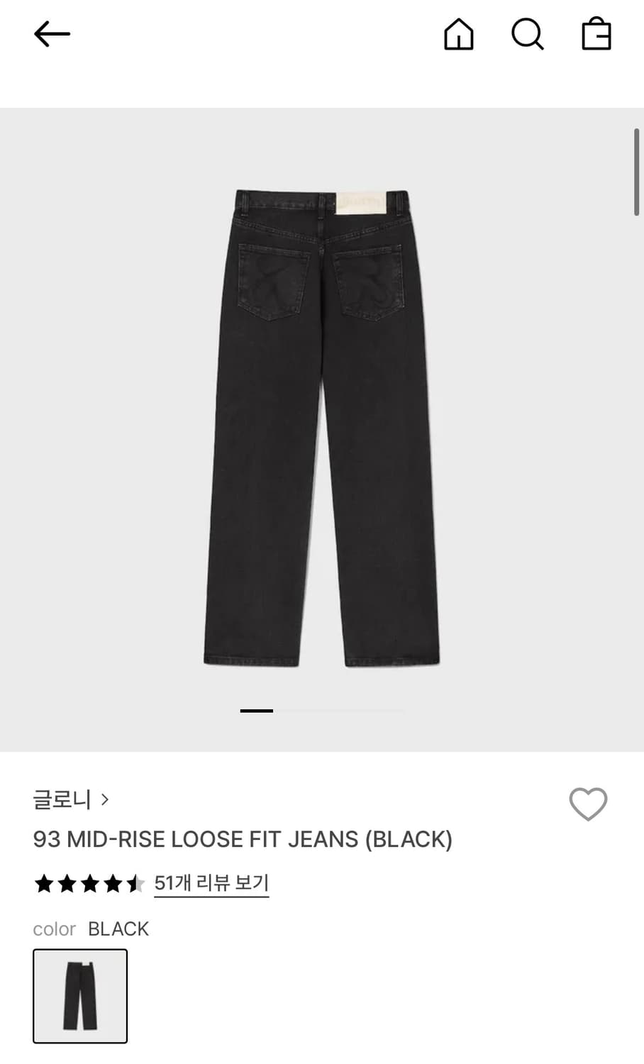 글로니 93 mid rise loose fit jeans (black) 상품이미지2