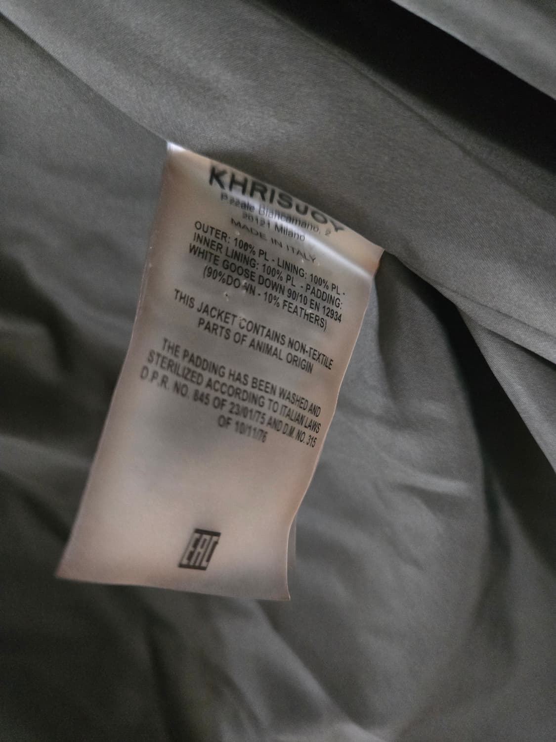 크리스조이 패딩 S 카키 상품이미지7