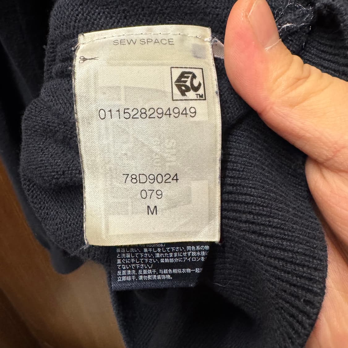 타미힐피거 라운드 니트 M 상품이미지4