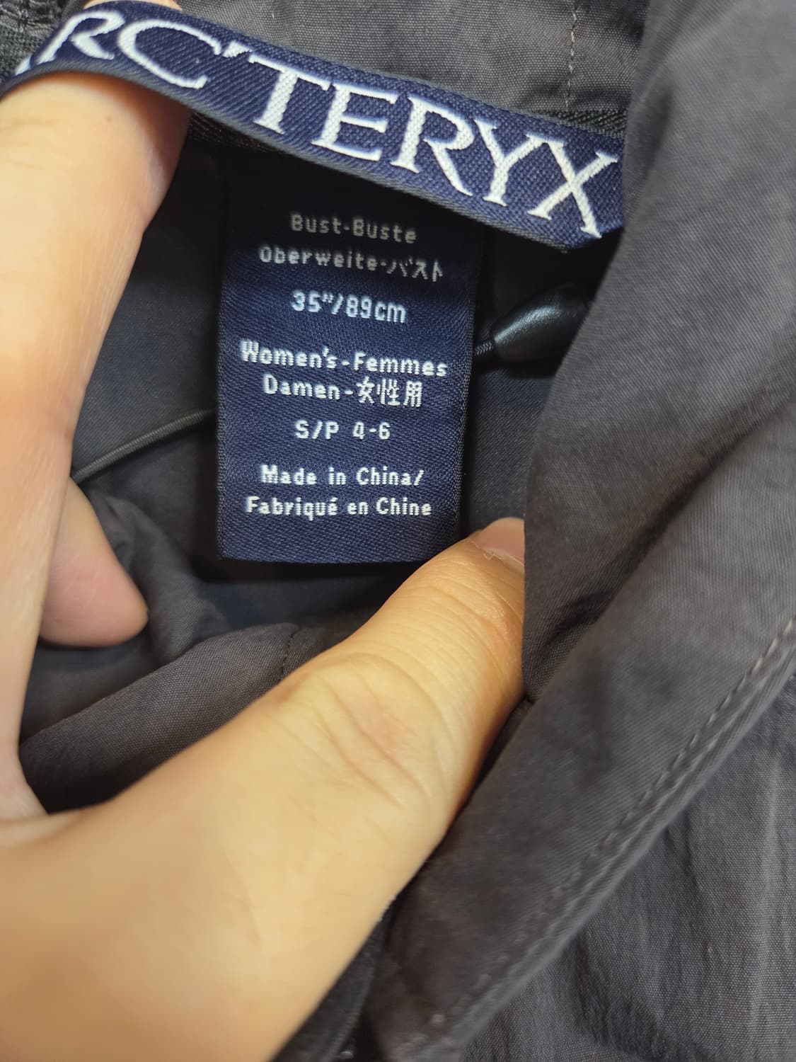 아크테릭스 여성 후드 기능성 져지집업 자켓 sp 상품이미지3