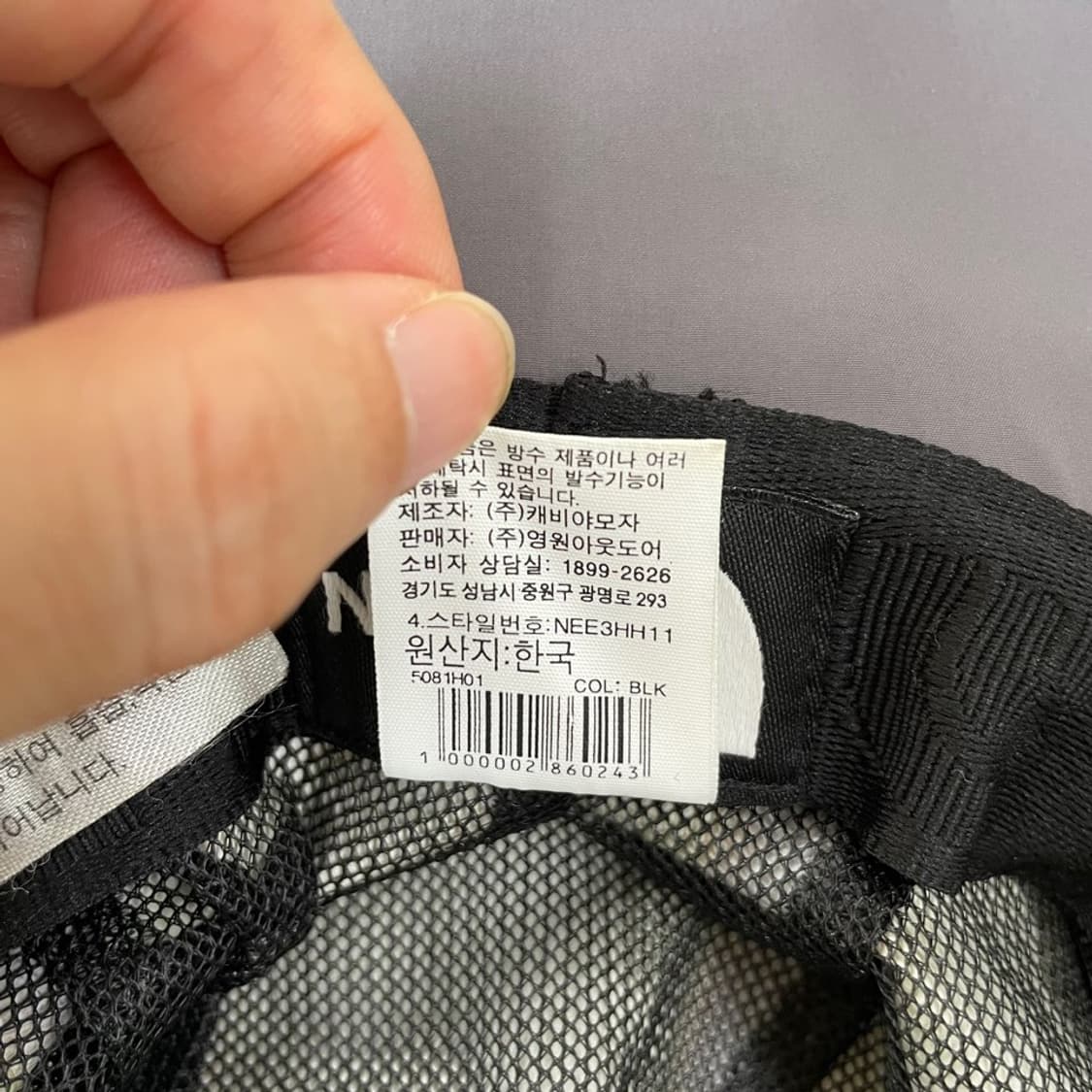 노스페이스 고어텍스 모자 버킷햇 등산 상품이미지5
