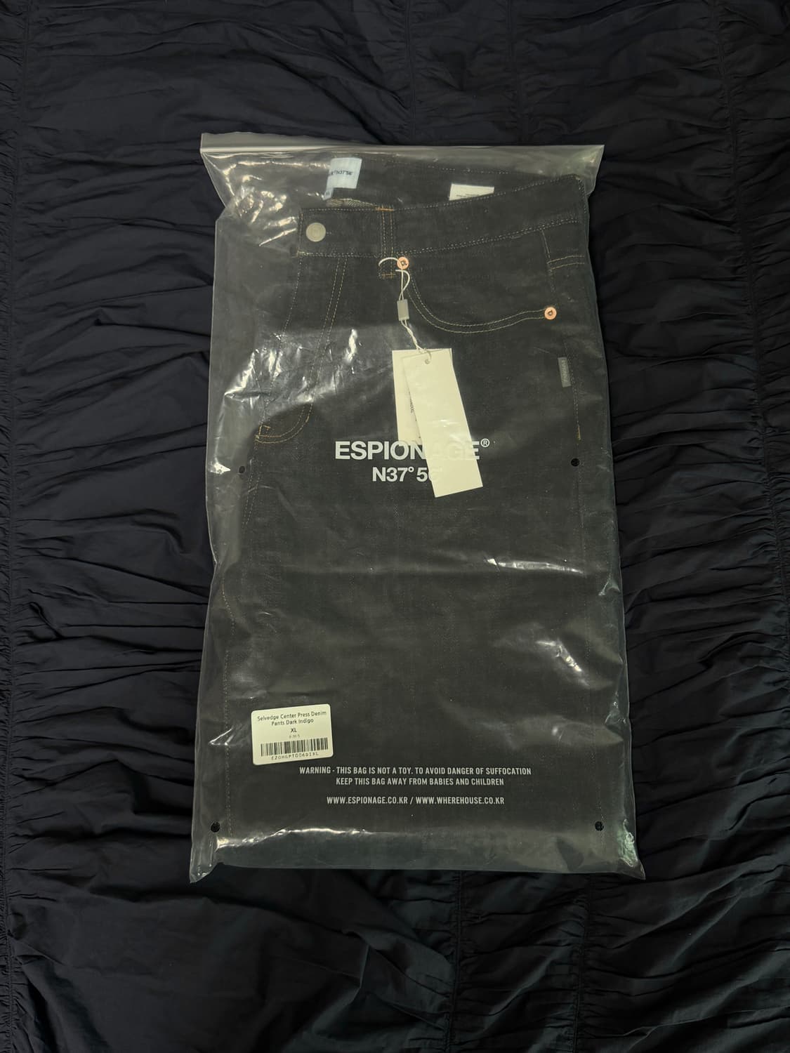 (새상품) 에스피오나지 - Selvedge Relaxed Denim Pa 상품이미지2