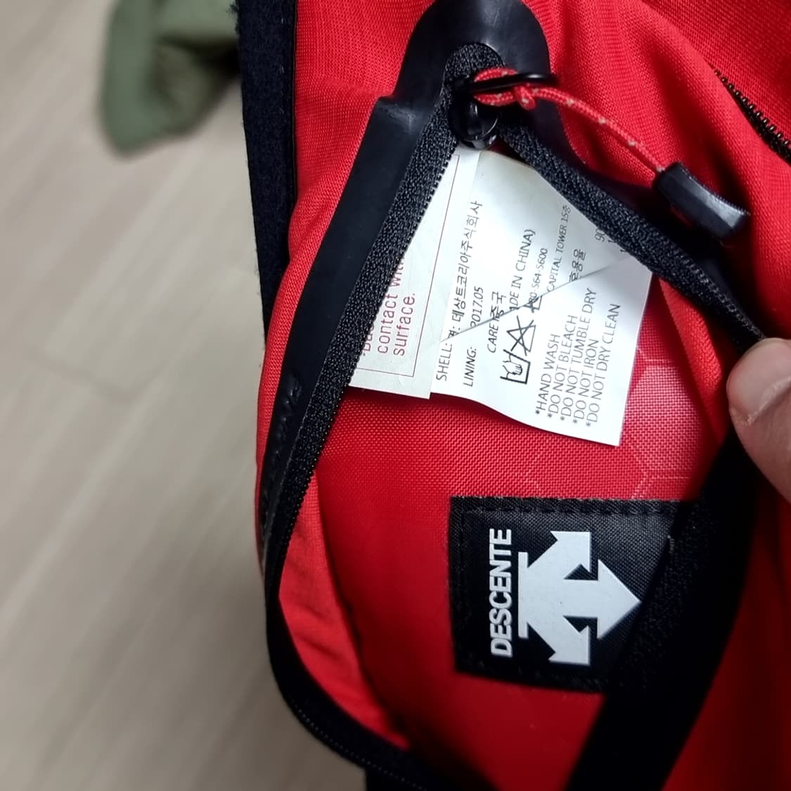 데상트 레드 컬러 웨이스트 러닝 힙색 가방 상품이미지5