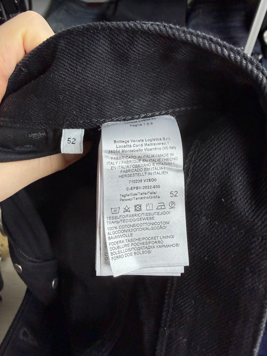 보테가베네타 스트레이트 블랙진 상품이미지6