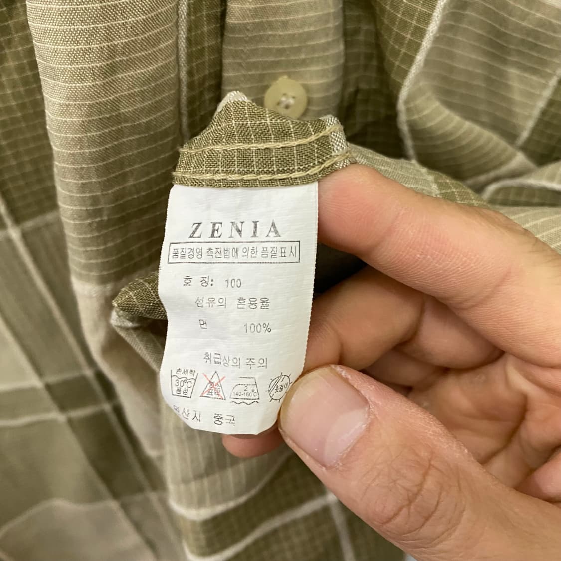 Zenia 패턴 반팔셔츠(100) 상품이미지4