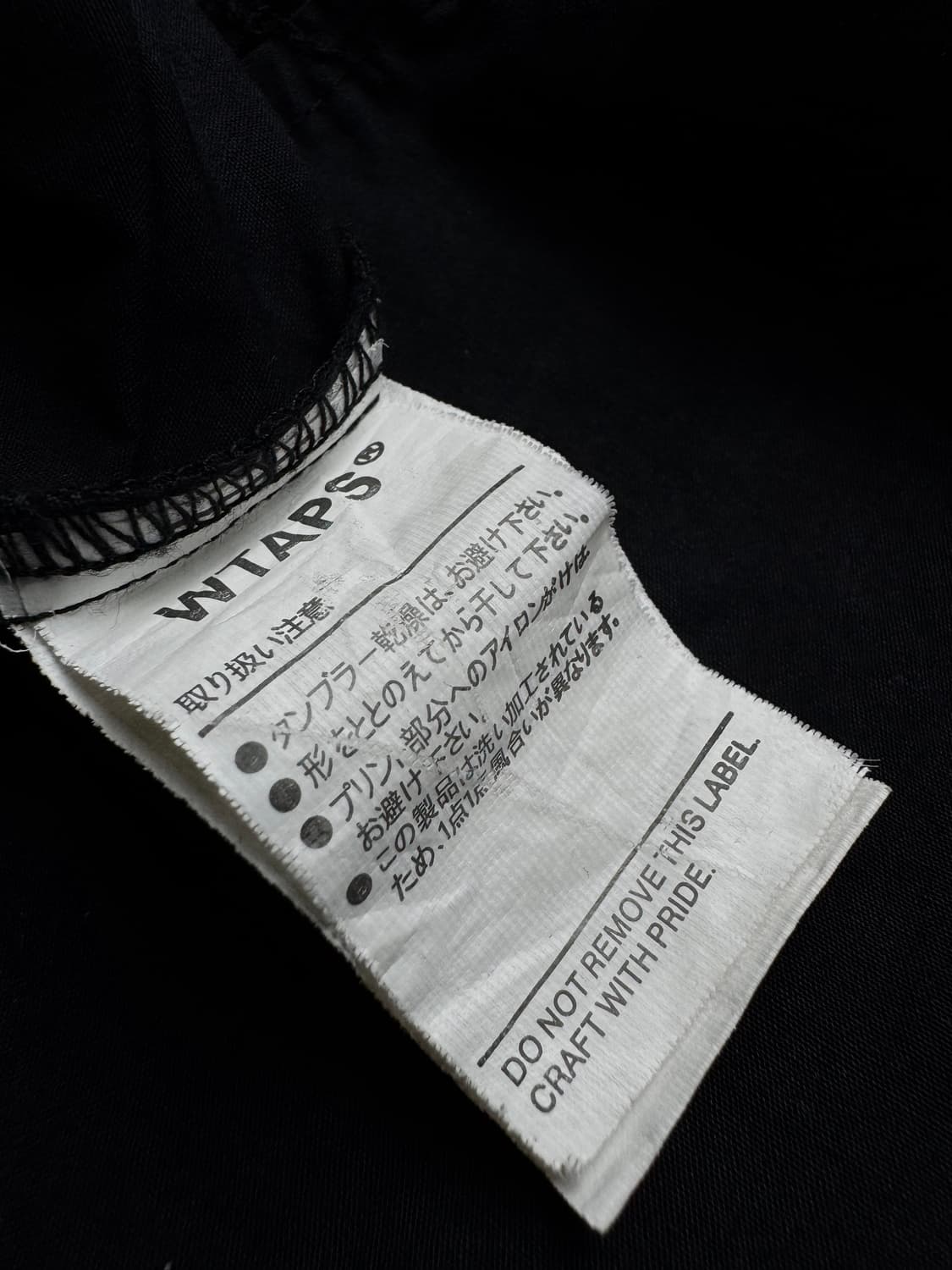 WTAPS EX36 Collection WTVUA Coach Jacket 상품이미지9