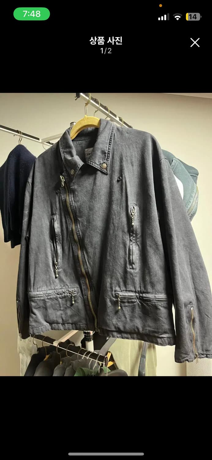 블라인드파일즈 코튼 라이더 자켓 1사이즈 상품이미지1